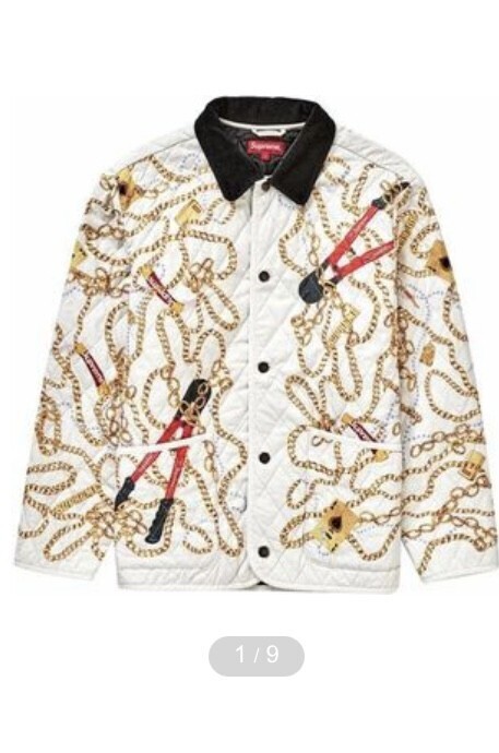 Supreme Chains Quilted Jacket FW 20 WEEK 1
