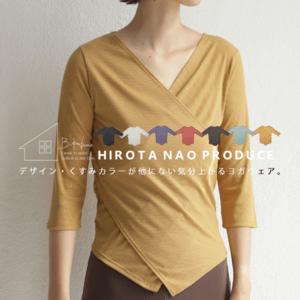 antiqua ウエストラインの美シルエット。華奢見せ叶うヨガウェア。Vネックリブウェア・hke-0005