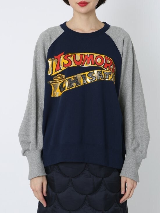 TSUMORI CHISATO LOGO RIBBON PRINT