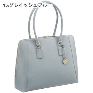 ACE GENE LABEL　エクセロート