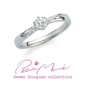 BAMBI JEWELRY Petit Marie 1A0888