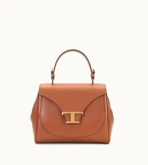 TOD'S レザー ハンドバッグ ミニ - ブラウン