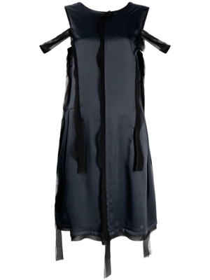 Maison Margiela ダメージドレス